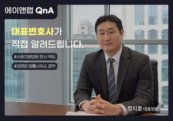 4. 정지훈 (보정)